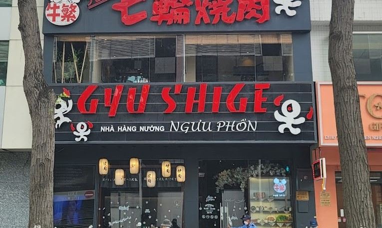 Gyu Shige Ngưu Phồn là chuỗi nhà hàng nướng được nhượng quyền về Việt Nam từ chuỗi hệ thống trên 130 nhà hàng nướng trải khắp Nhật Bản