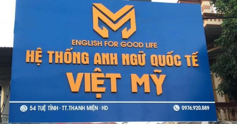Anh ngữ Việt Mỹ