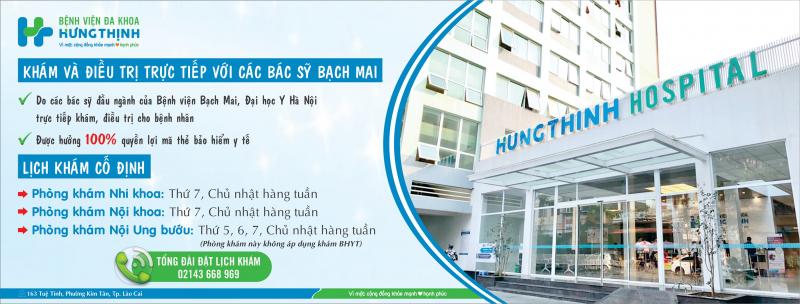Là bệnh viện tư nhân đầu tiên tại Lào Cai, Bệnh viện cung cấp dịch vụ y tế chuyên nghiệp, áp dụng các kỹ thuật khám chữa bệnh tiên tiến với mục tiêu mang lại sự an toàn, tiện nghi và phục hồi sức khoẻ tốt nhất cho người dân sống tại Lào Cai và các khu vực lân cận.