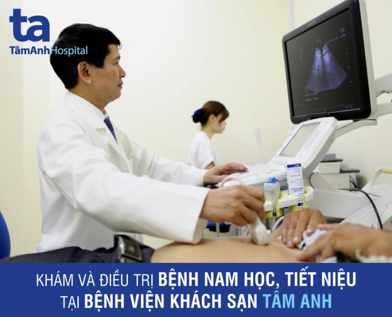 Bệnh viện Đa khoa Tâm Anh Hà Nội