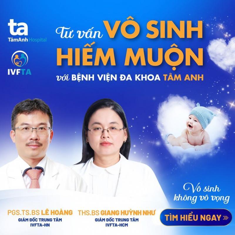 Bệnh viện Đa khoa Tâm Anh