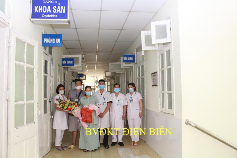 Bệnh viện đa khoa tỉnh Điện Biên