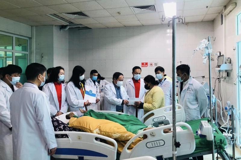 Bệnh viện Đa khoa tỉnh Lai Châu