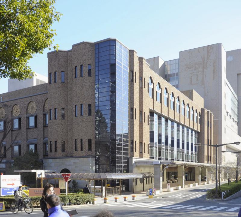 Bệnh viện Đại học Tokyo (Tokyo University Hospital)