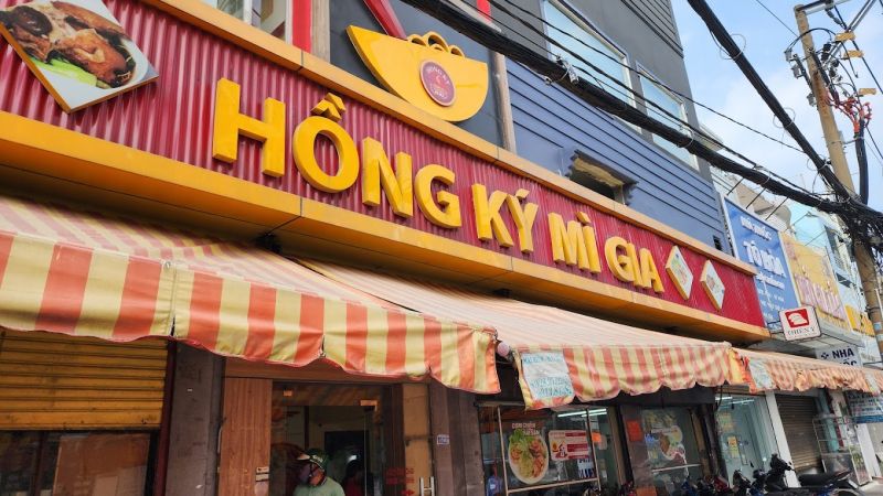 Sở hữu rất nhiều ưu điểm nổi bật trong chất lượng, dịch vụ và giá cả, các món ăn của Hồng Ký Mì Gia ngày càng được đông đảo khách hàng yêu thích và lựa chọn