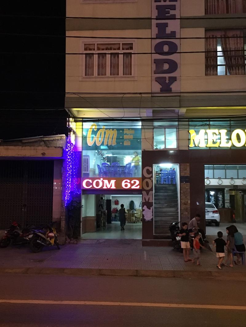 Quán Cơm 62 là một quán ăn nổi tiếng tại thành phố Đông Hà, tỉnh Quảng Trị, nằm trên đường Hùng Vương