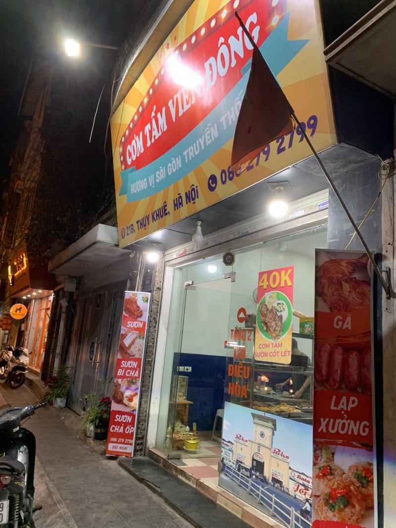 Cơm Tấm Viễn Đông đã có mặt tại Hà Nội được gần 3 năm và đã được các tổ chức ẩm thực uy tín và thực khách gần xa đánh giá rất cao về chất lượng món ăn.