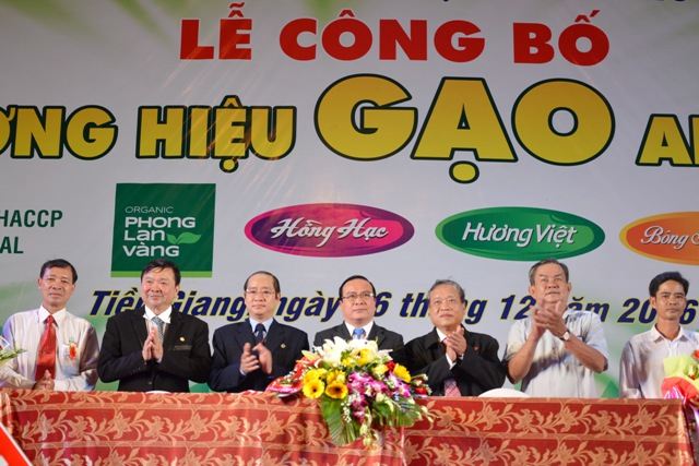 Công ty lương thực Tiền Giang