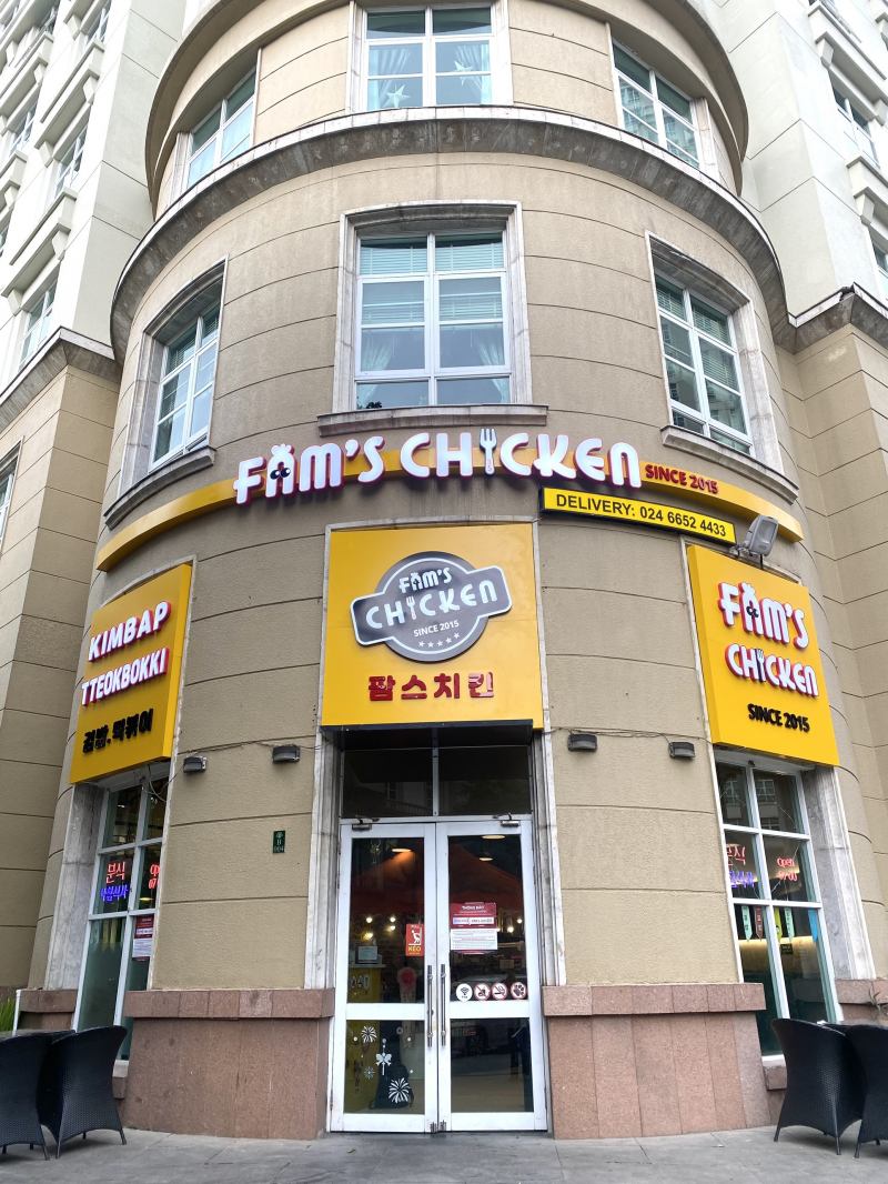 Tại FAM'S Chicken, khách ăn được thỏa thích thưởng thức những món gà ngon nhất