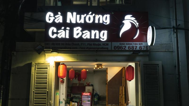 Gà Nướng Cái Bang đang là một trong những điểm đến thú vị và đầy hứa hẹn cho giới sành ăn Sài thành