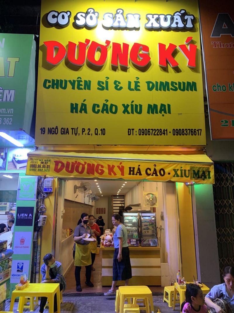Một trong những quán há cảo ngon được khách hàng Sài Gòn yêu thích và thường xuyên ủng hộ chính là Há cảo Dương Ký