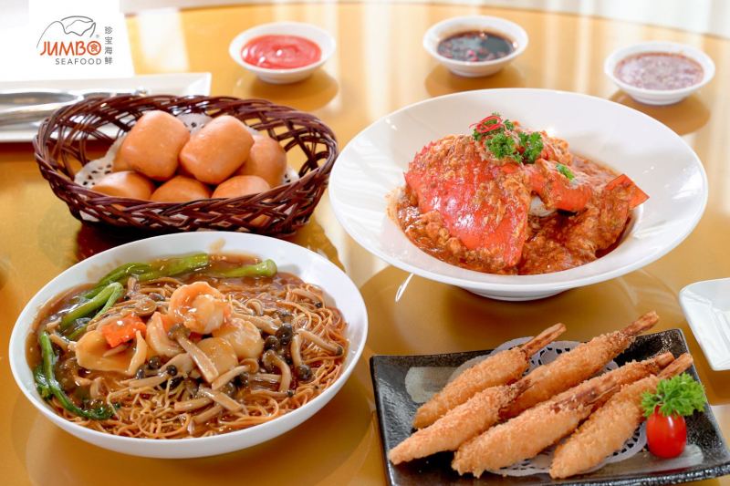 Jumbo Seafood Việt Nam