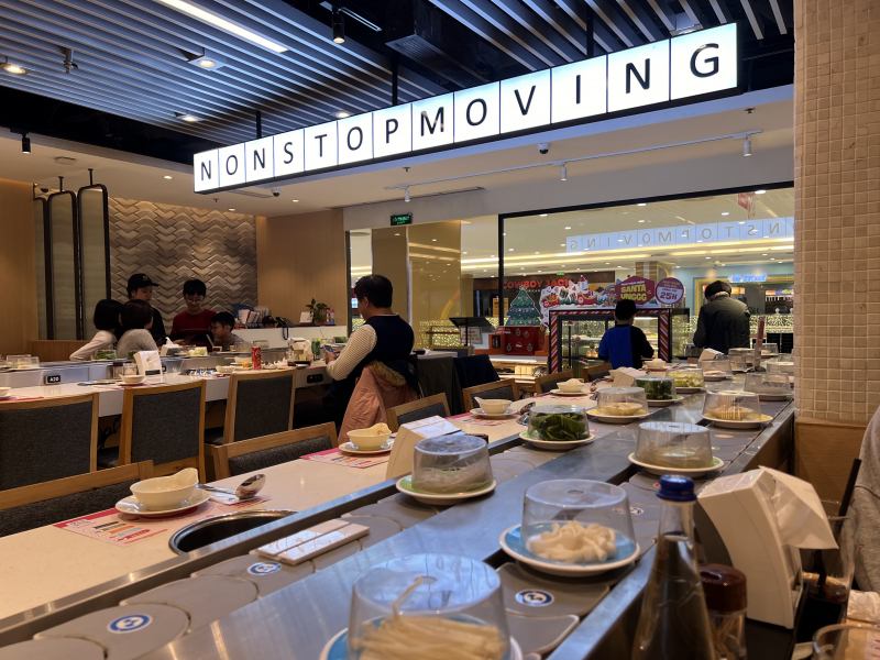 Nhắc đến buffet lẩu băng chuyền thì cái tên Kichi-Kichi được người dân Hà Nội lựa chọn hàng đầu