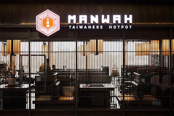 Manwah là cửa hàng lẩu Đài Loan nổi tiếng hiện đã có mặt ở Cần Thơ
