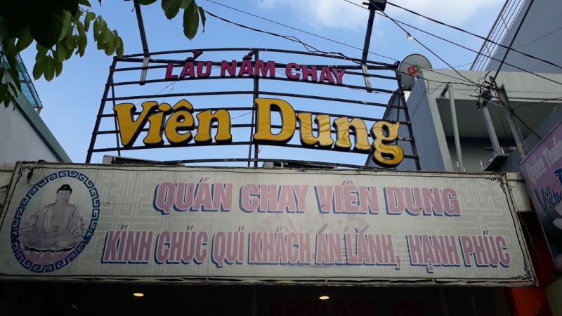 Viên Dung Vegan Food với cơ sở tại TP. Thủ Đức là điểm đến lý tưởng nếu bạn đang chán ngán các món ăn dầu mỡ