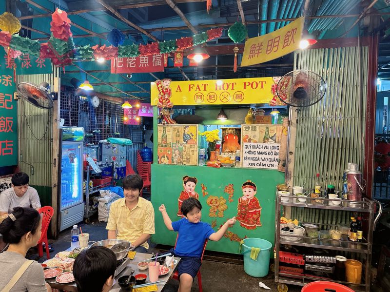 Lẩu Nướng HongKong A FAT