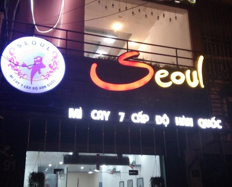 Mì cay Seoul là một trong địa điểm ăn mỳ cay ngon và hương vị đặc trưng tại khu vực Hai Bà Trưng nói riêng và Hà Nội nói chung