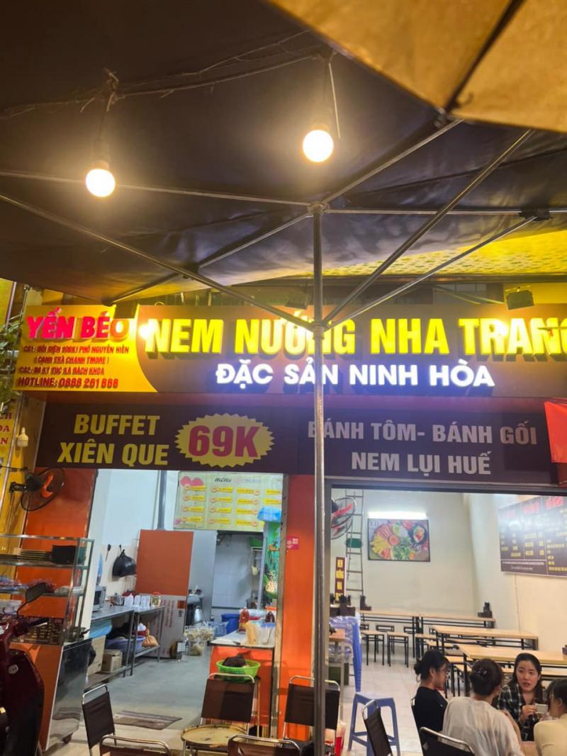 Nem Nướng Nha Trang Yến Béo