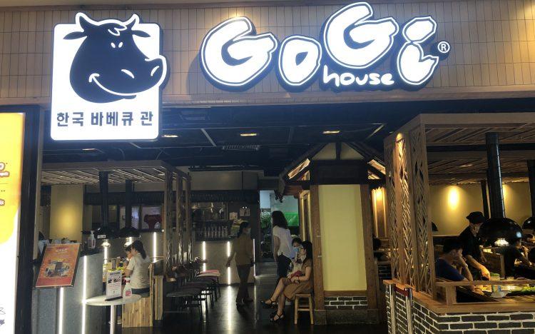 GoGi House nổi tiếng với phong cách ẩm thực của Hàn Quốc được yêu thích tại Quảng Ninh