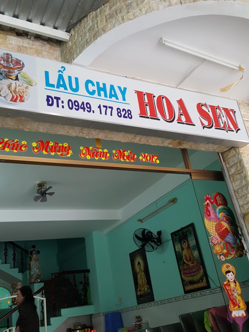 Lẩu Chay Hoa Sen là một trong những quán chay nổi tiếng tại Rạch Giá với giá thành hợp lý. 