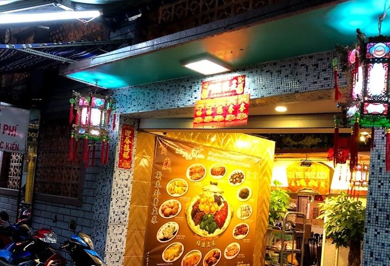 Nhà Hàng Gia Phú Phúc Kiến được biết đến là quán ăn mang đậm phong cách ẩm thực Trung Hoa với các món ăn đặc sắc đến từ các vùng bản địa