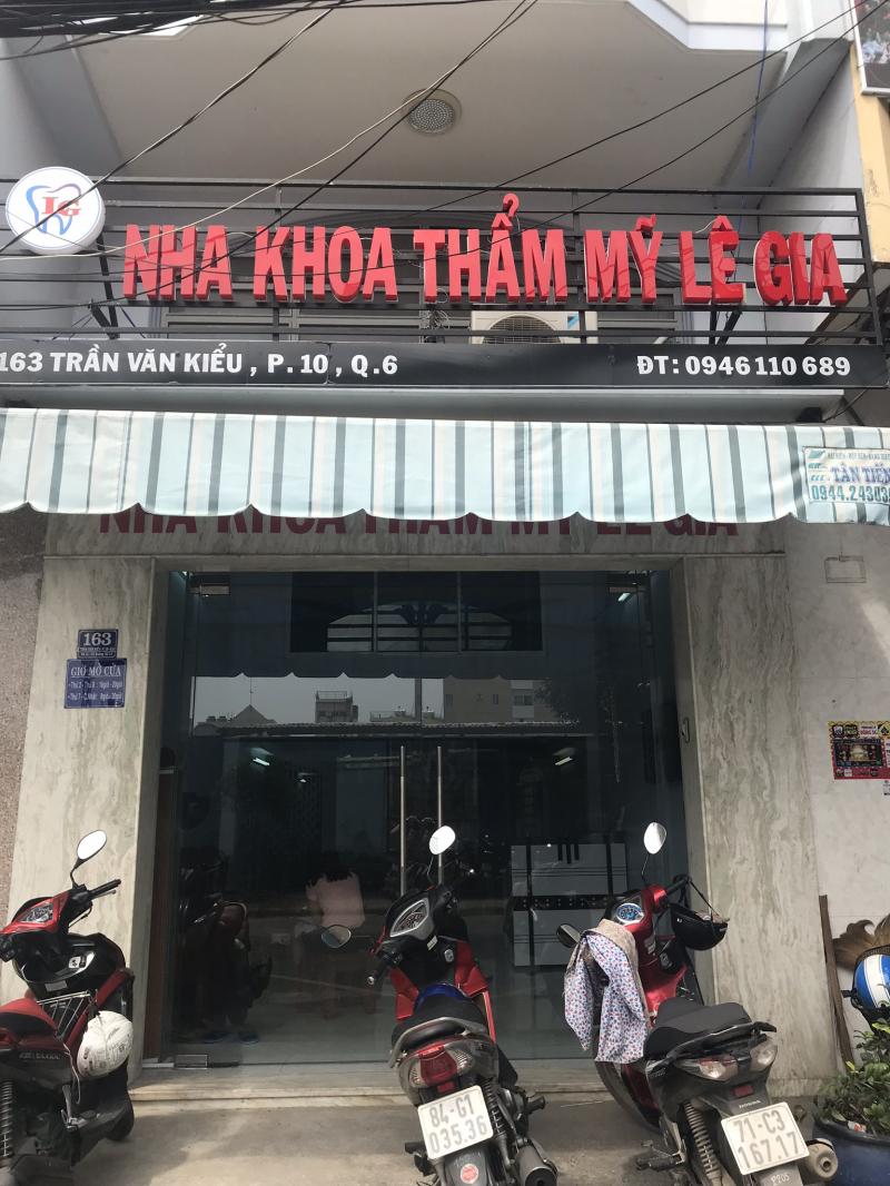 Nha khoa Lê Gia được thành lập năm 2017, luôn tự hào là một địa chỉ chăm sóc răng miệng uy tín tại TP. Hồ Chí Minh.