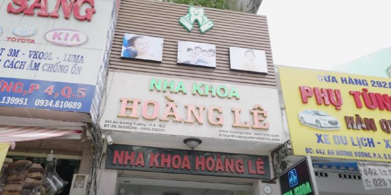 Nha khoa Hoàng Lê là một trong những địa chỉ chăm sóc răng miệng uy tín tại quận 5, TP. Hồ Chí Minh.