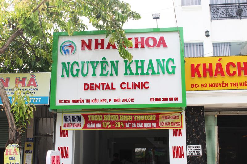 Nha khoa Nguyên Khang được đánh giá là nha khoa uy tín tại Sài Gòn, hiệu quả điều trị được cam kết, chất lượng điều trị đã được công nhận.