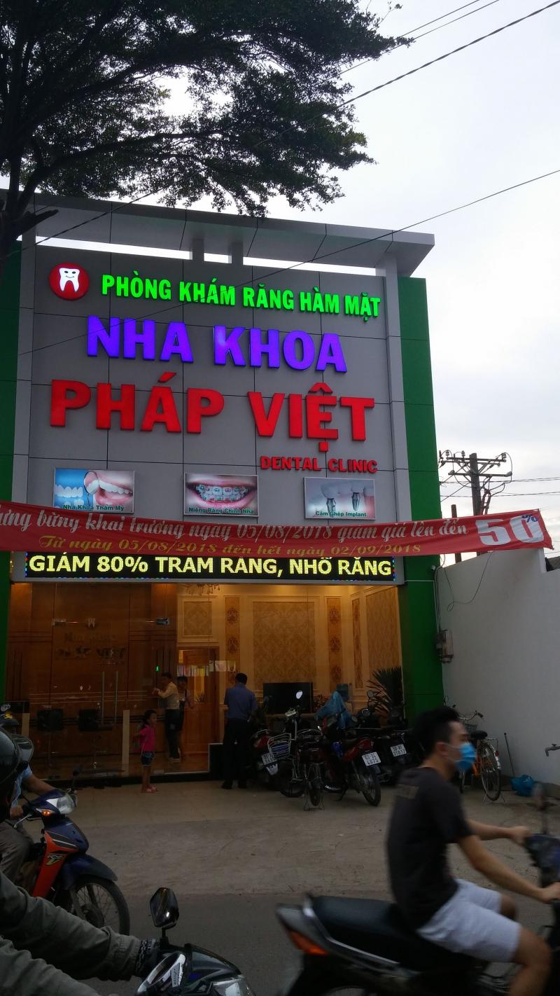 Nha khoa Pháp Việt Tô Ký là một trung tâm nha khoa hiện đại tại Quận 12, TPHCM. 