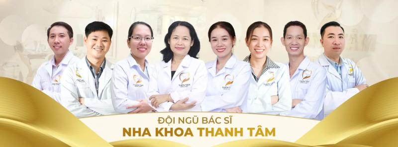 Nha khoa Thanh Tâm