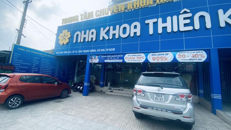 Nha khoa Thiên Kim tự hào luôn đi đầu trong lĩnh vực thăm khám chữa răng hiện đại.