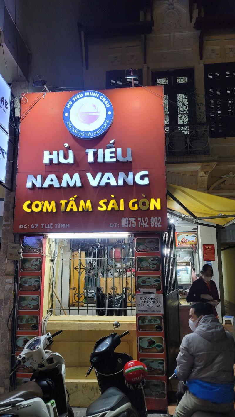 Giữa lòng Hà Nội, mà bạn tha thiết muốn thưởng thức hủ tiếu chuẩn vị miền Nam? Hủ Tiếu Minh Châu đích thị là dành cho bạn.