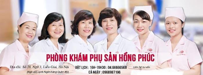 Phòng khám Phụ sản Hồng Phúc chuyên khám về lĩnh vực sản, phụ khoa