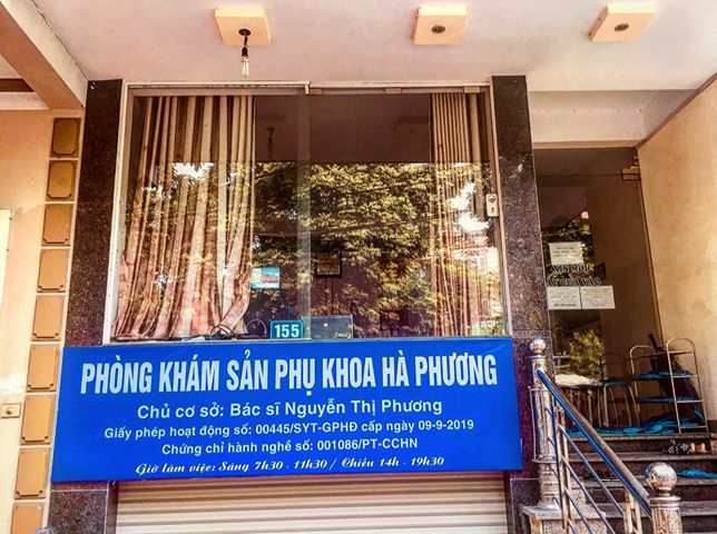 Phòng Khám Sản Phụ Khoa Hà Phương (bác sỹ Nguyễn Thị Phương) được coi như một mô hình điểm của của phòng khám y tế trên địa bàn tỉnh Phú Thọ.