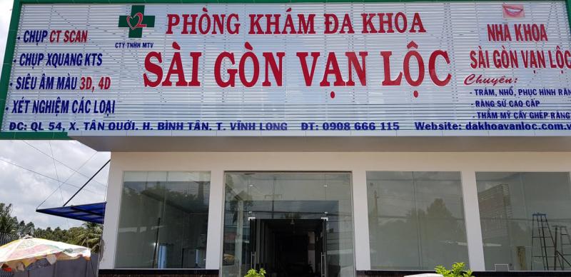Phòng khám đa khoa Sài Gòn Vạn Lộc