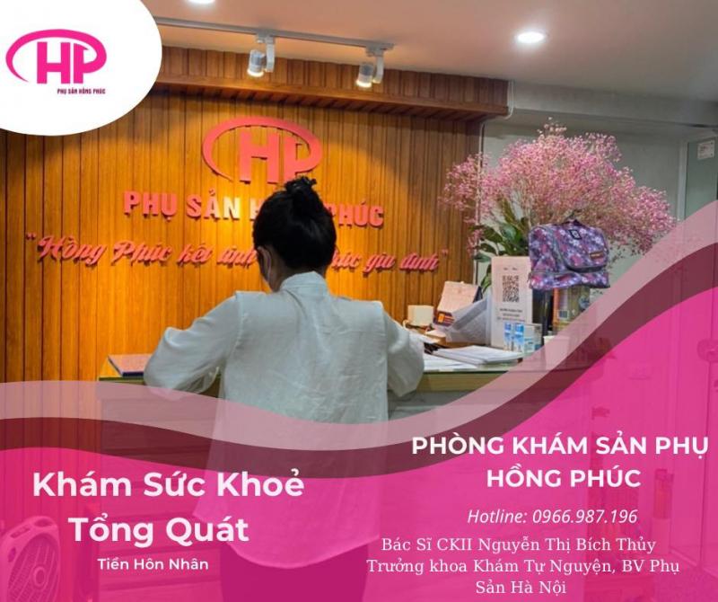 Phòng khám Phụ sản Hồng Phúc