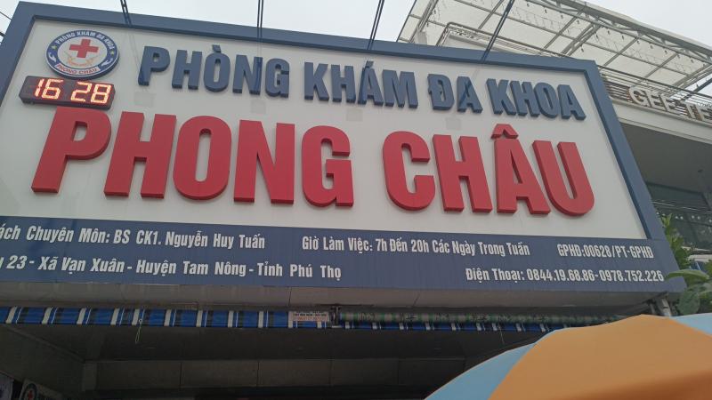 Phòng khám đã áp dụng thành công phương pháp xét nghiệm ﻿NIPT sàng lọc dị tật bẩm sinh với độ chính xác cao