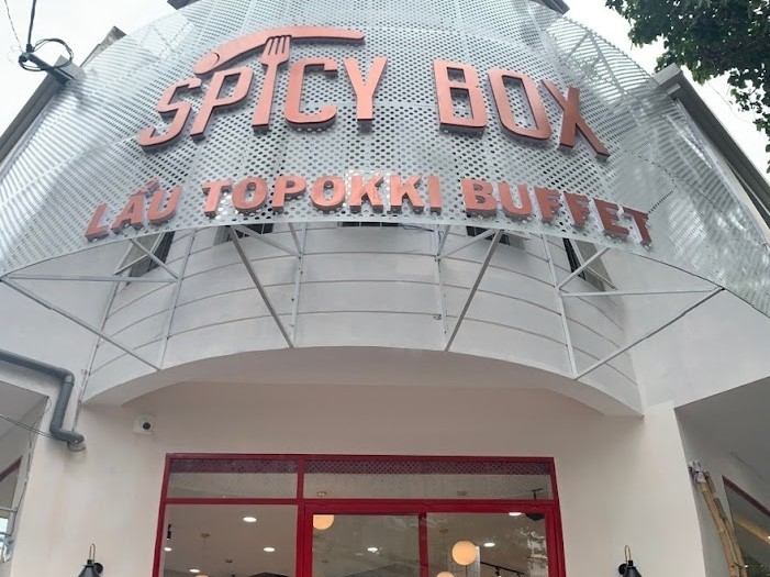 Spicy Box cũng là điểm đến dành cho những bạn đang tìm kiếm địa chỉ bán tokbokki chất lượng tại đường Nguyễn Gia Trí, TP. HCM