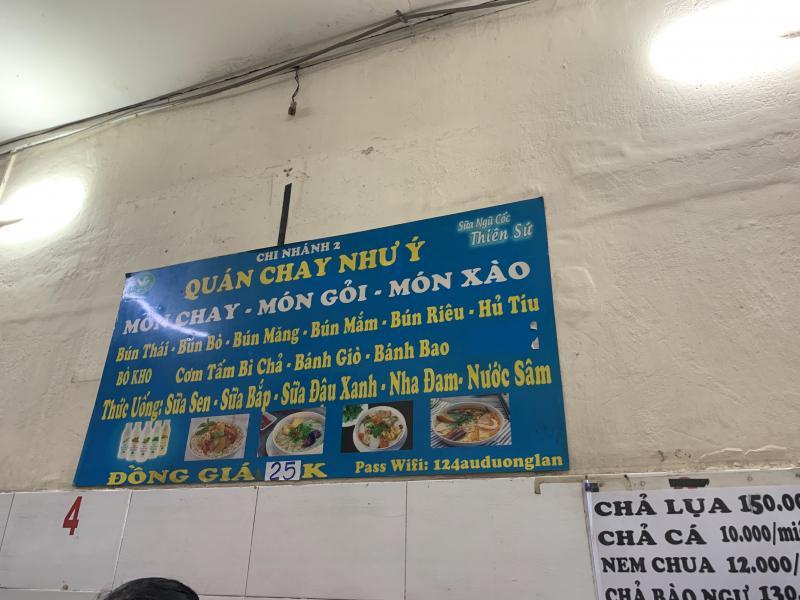 Quán Chay Như Ý là một trong những nhà hàng món chay ngon nổi tiếng tại trung tâm Sài Gòn 