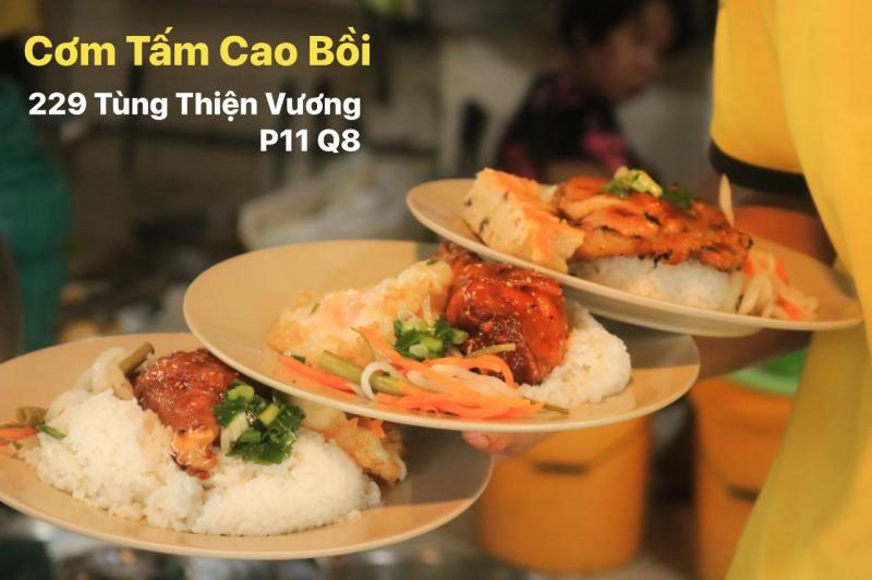 Quán Cơm Tấm Cao Bồi