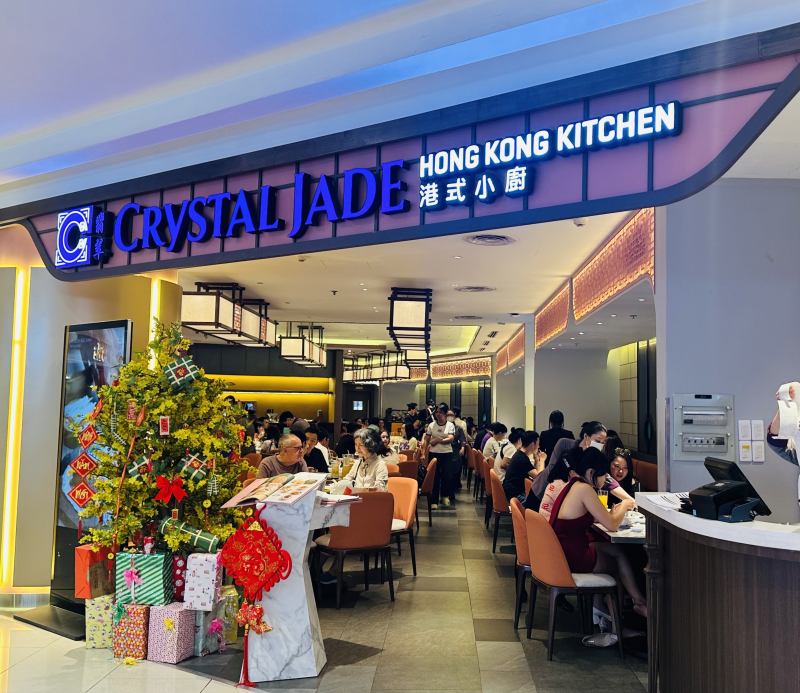 Các món ăn của nhà hàng Crystal Jade Kitchen là sự kết hợp tinh tế giữa các món ăn truyền thống và hiện đại