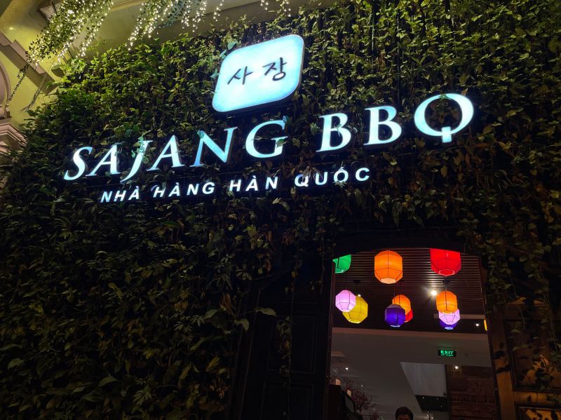 Nhà hàng Sajang BBQ là nhà hàng lẩu nướng lớn nhất Việt Nam nơi mỗi thực khách đến để trải nghiệm ẩm thực nướng Hàn Quốc 