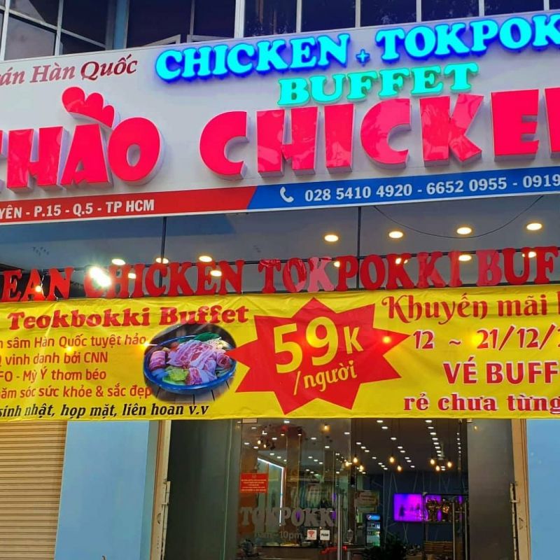 Chao Chicken là một trong những địa điểm sở hữu món các món gà với rất nhiều các hương vị độc đáo