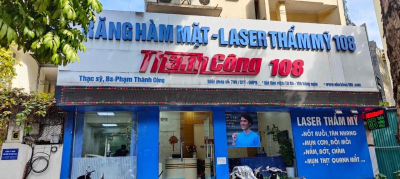 Nha khoa Thành Công 108 có đội ngũ nhân viên được đào tạo, huấn luyện nắm vững chuyên môn, quy trình vô trùng, có kinh nghiệm, tinh thần trách nhiệm cao, ân cần chu đáo phục vụ bệnh nhân.