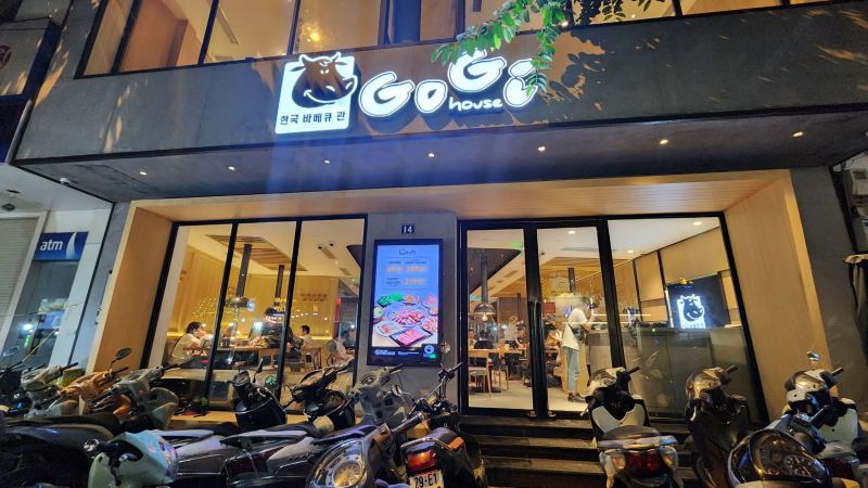 GoGi House là một trong những quán ăn ngon nhất ở Quận Ba Đình, Hà Nội mà bạn không nên bỏ qua.