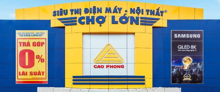 Công ty TNHH Cao Phong