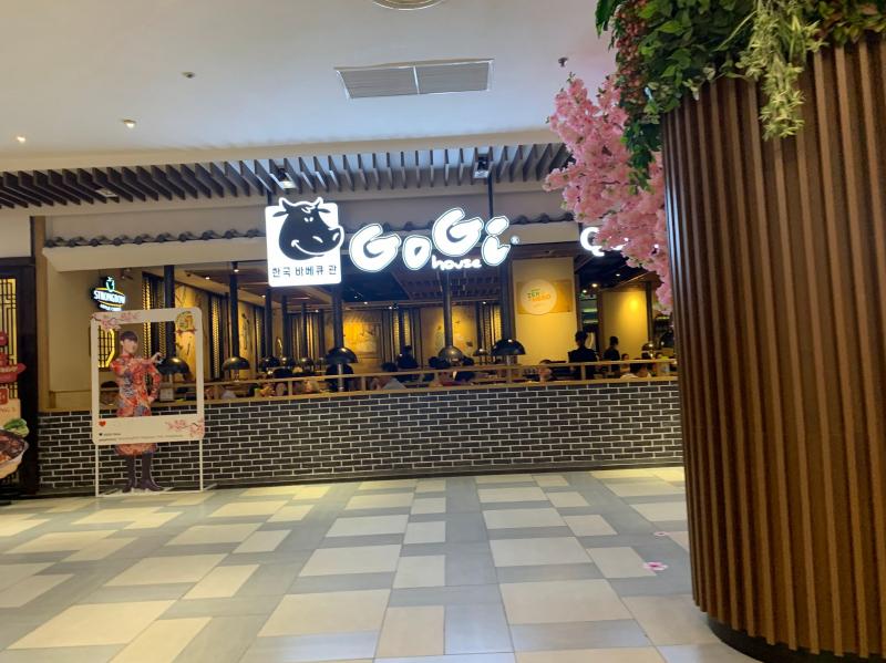 GoGi House Thủ Đức là một trong những thành viên của Golden Gate - Tập đoàn kinh doanh chuỗi nhà hàng lớn nhất Việt Nam