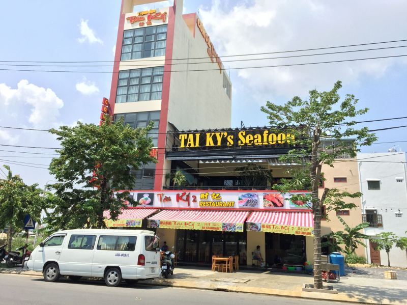 Cơm gà Tài Ký Đà Nẵng là một trong những quán cơm ngon và nổi tiếng ở nơi đây.