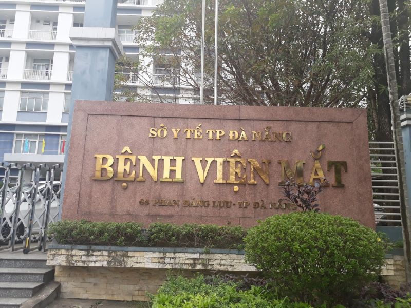 Bệnh viện Mắt Đà Nẵng là một trong ba cơ sở về chuyên khoa mắt lớn nhất của cả nước