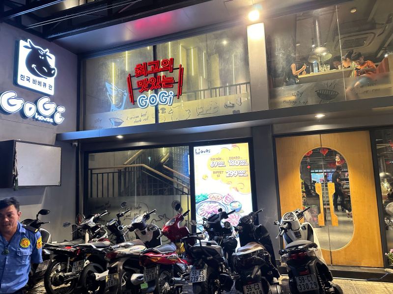 GoGi House là một trong những cơ sở của chuỗi nhà hàng GoGi House nổi tiếng với phong cách ẩm thực xứ sở Kimchi luôn là điểm đến lý tưởng 